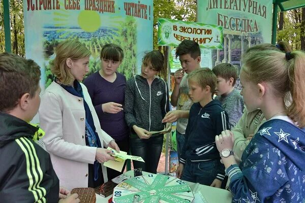 детская библиотека рузаевка. детская библиотека филиал 3. библиотека филиал 3. мероприятия для дошкольников в библиотеке. детская библиотека филиал 3.