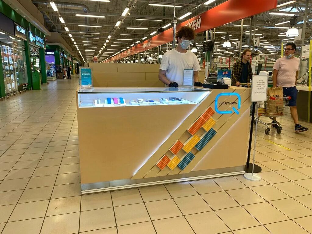 Qstore. корейские бутики одежды. стерлитамак теле2 салон. Toread монобренд. салон связи теле2.