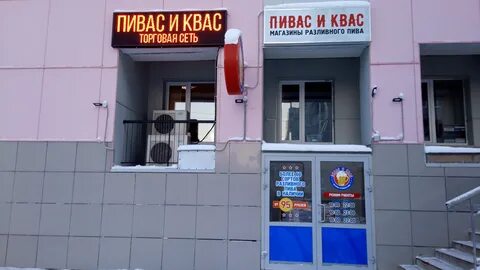 Ломоносова 105