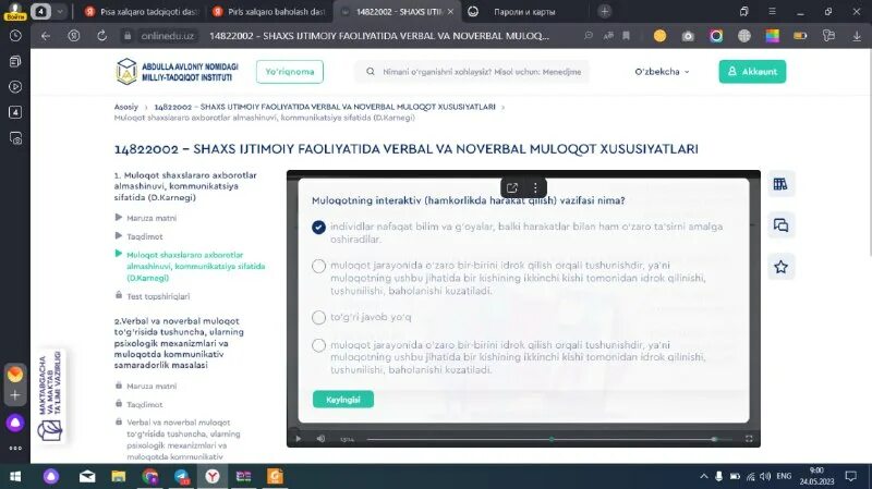 Onlinedu uz test. Onlinedu uz test. Onlinedu uz test. Onlinedu uz test. Onlinedu uz test.