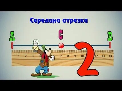 Промежутки видео