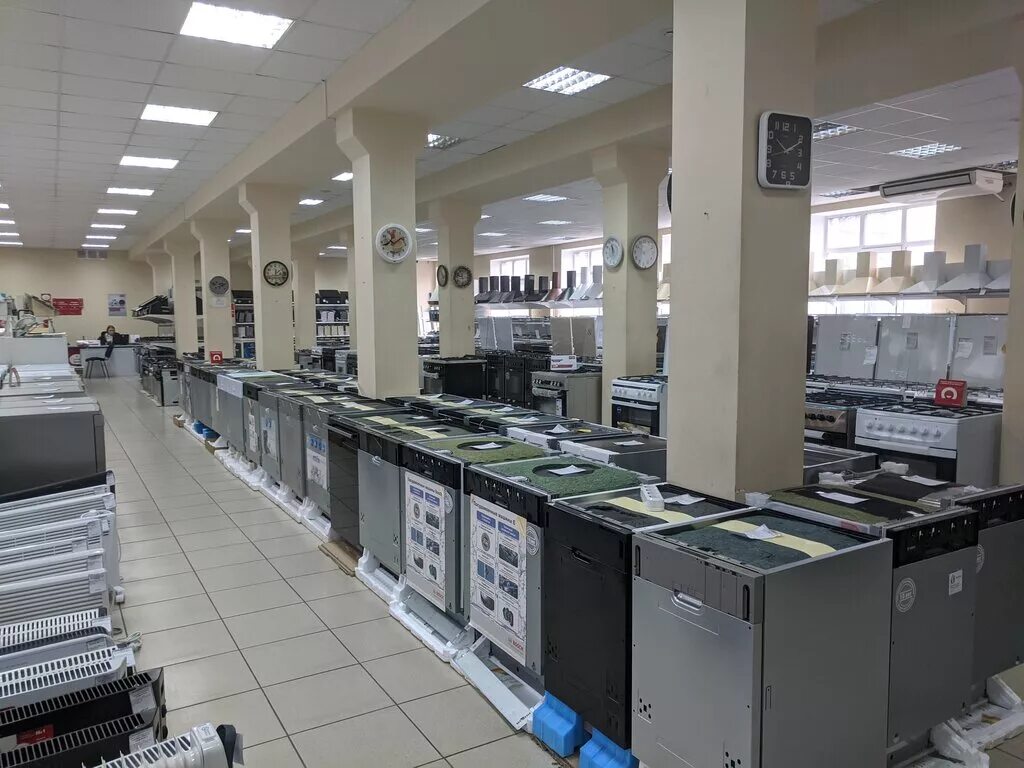 Магазины техники в брянске
