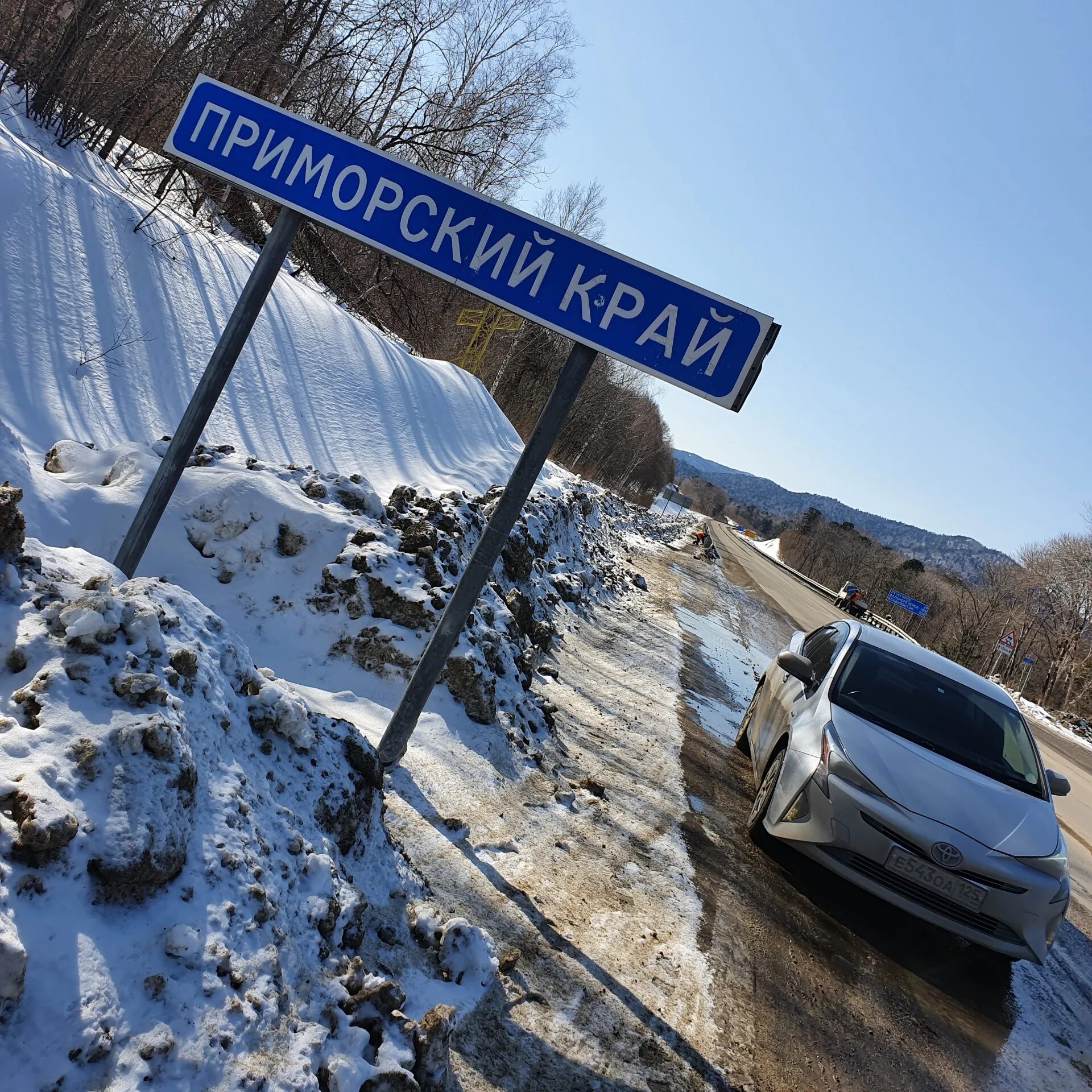 Маршрут хабаровск владивосток. Трасса а 370 хабаровск владивосток. Хабаровский мост. Дорога уссурийск владивосток. Хабаровск против владивостока.