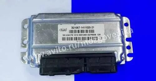 21067 21. Блок управления 21067-1411020-21. январь 7.2 21067-1411020-21. 21067-1411020-21 ваз 2107. эбу ваз 21067 инжектор.