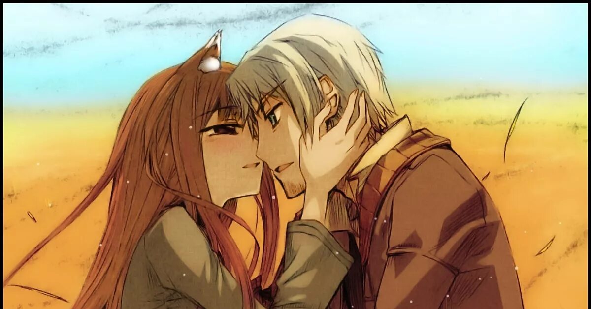 Holo x break