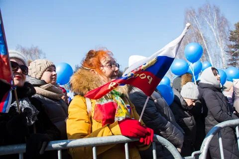 Кузбасс победа