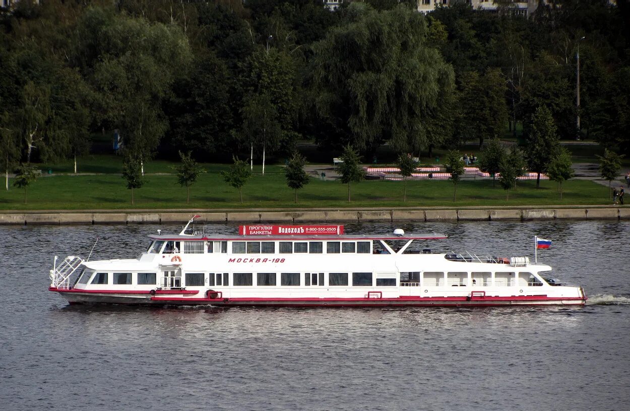 Движение теплохода москва река. Теплоход Москва 198. Москва 143 теплоход водоход. Москва 59 теплоход Нижний. Москва 143 теплоход Нижний Новгород.