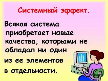 Не обладает ни один из