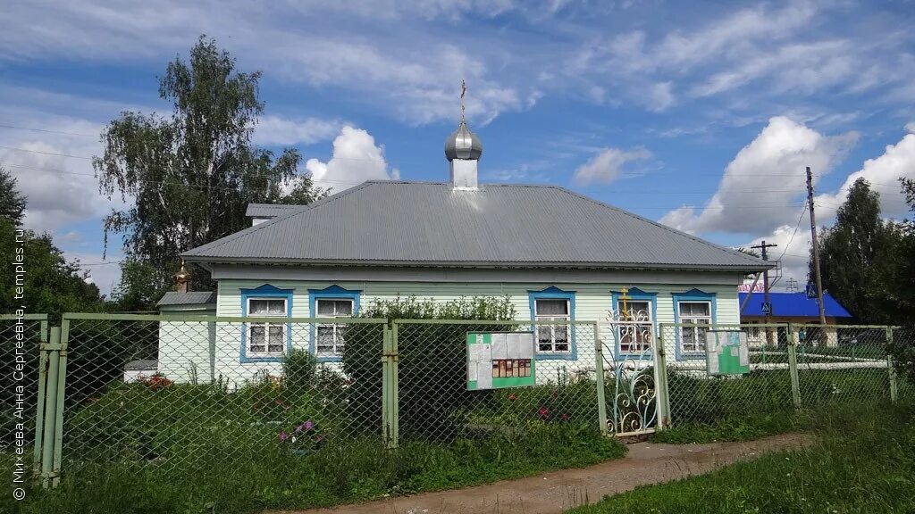 Ува нылга. Чекан увинский район удмуртии. Село красное удмуртия. Нылга улица труда. Удмуртская республика, увинский р-н, с.