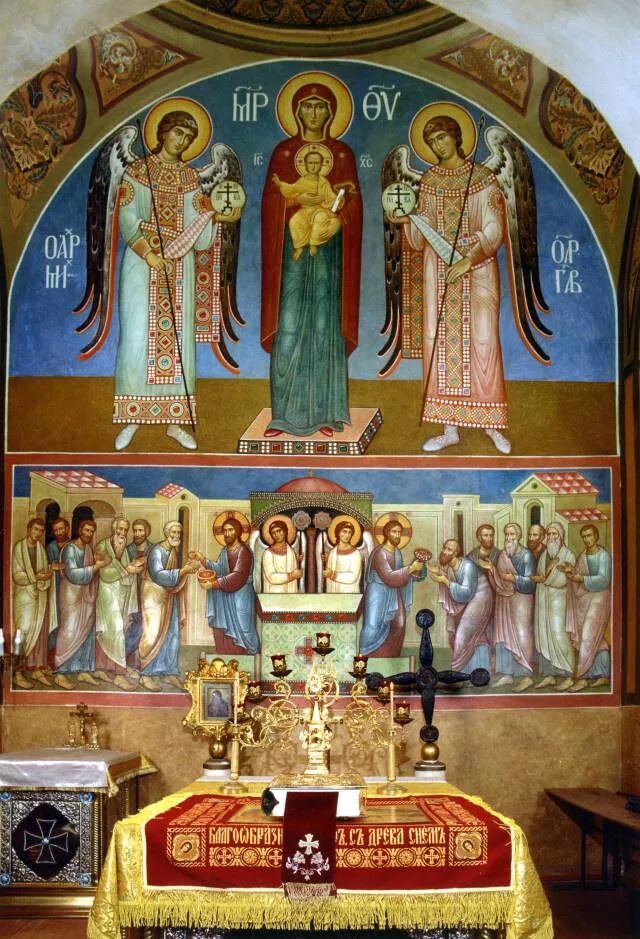 луч света в храме. велиж алтарь храм. храм воскресения христова в иерусалиме голгофа. алтарь божий. алтарь божий.