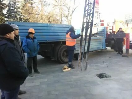 Установить волжский