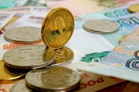 Придется компенсировать