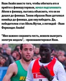 Just ivan