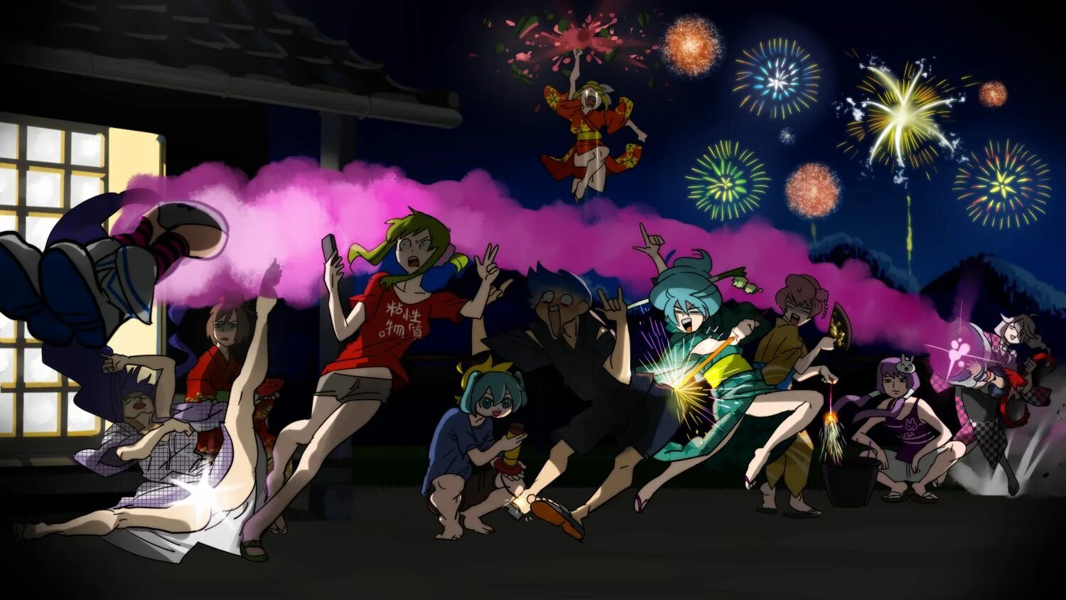 To the third parties we