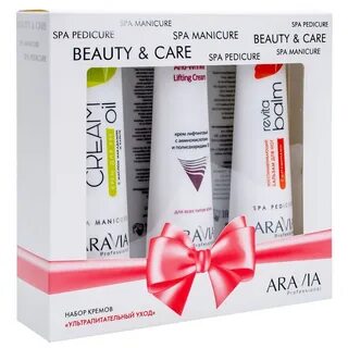 Наборы aravia professional