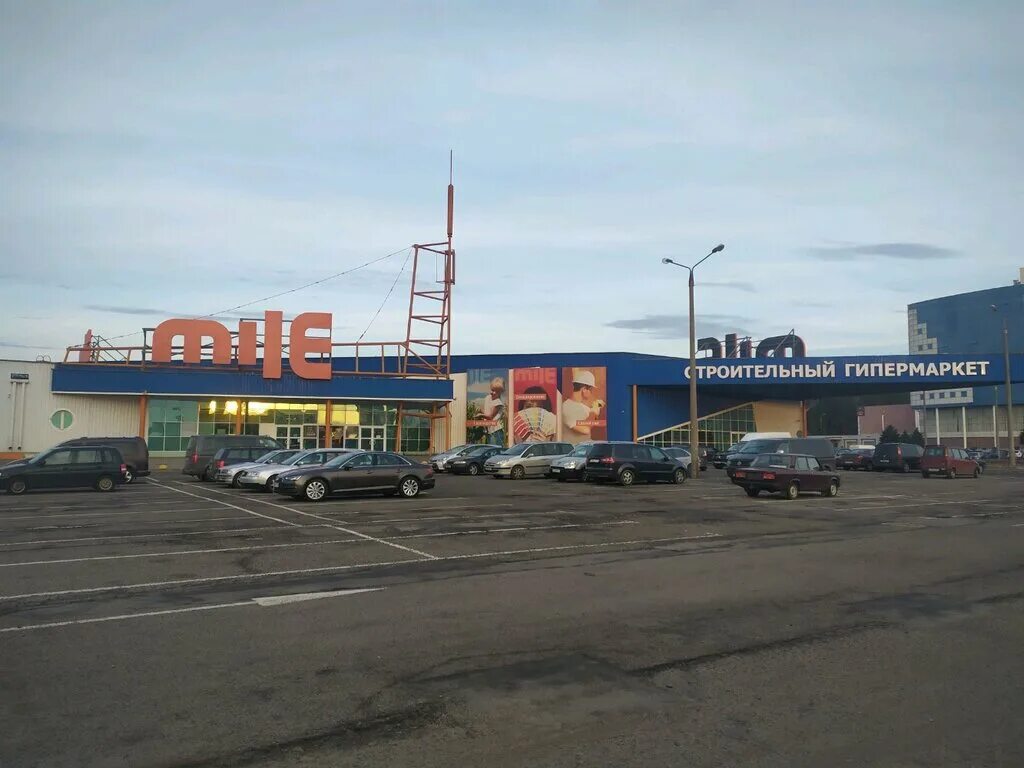 мили уручье