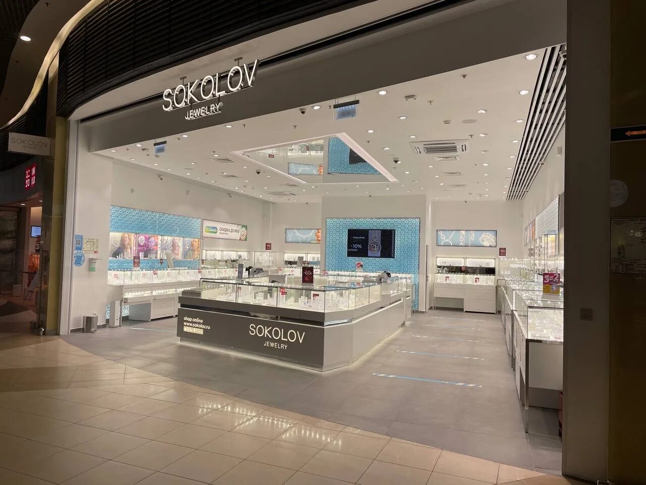 Sokolov спб адреса. соколов на пражской в колумбусе. соколов ювелирный магазин. соколов салон. магазин соколов питере.