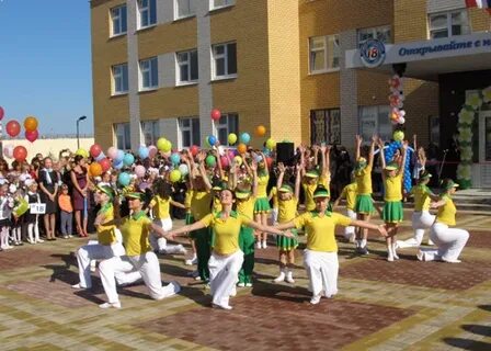 Школа 30 отзывы