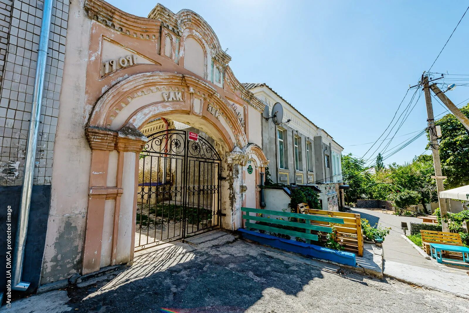 Арка калимбета геническ. Ул кирова геническ. Геническ 4. Геническ 4. Геническ украина.