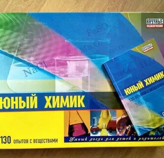 250 экспериментов