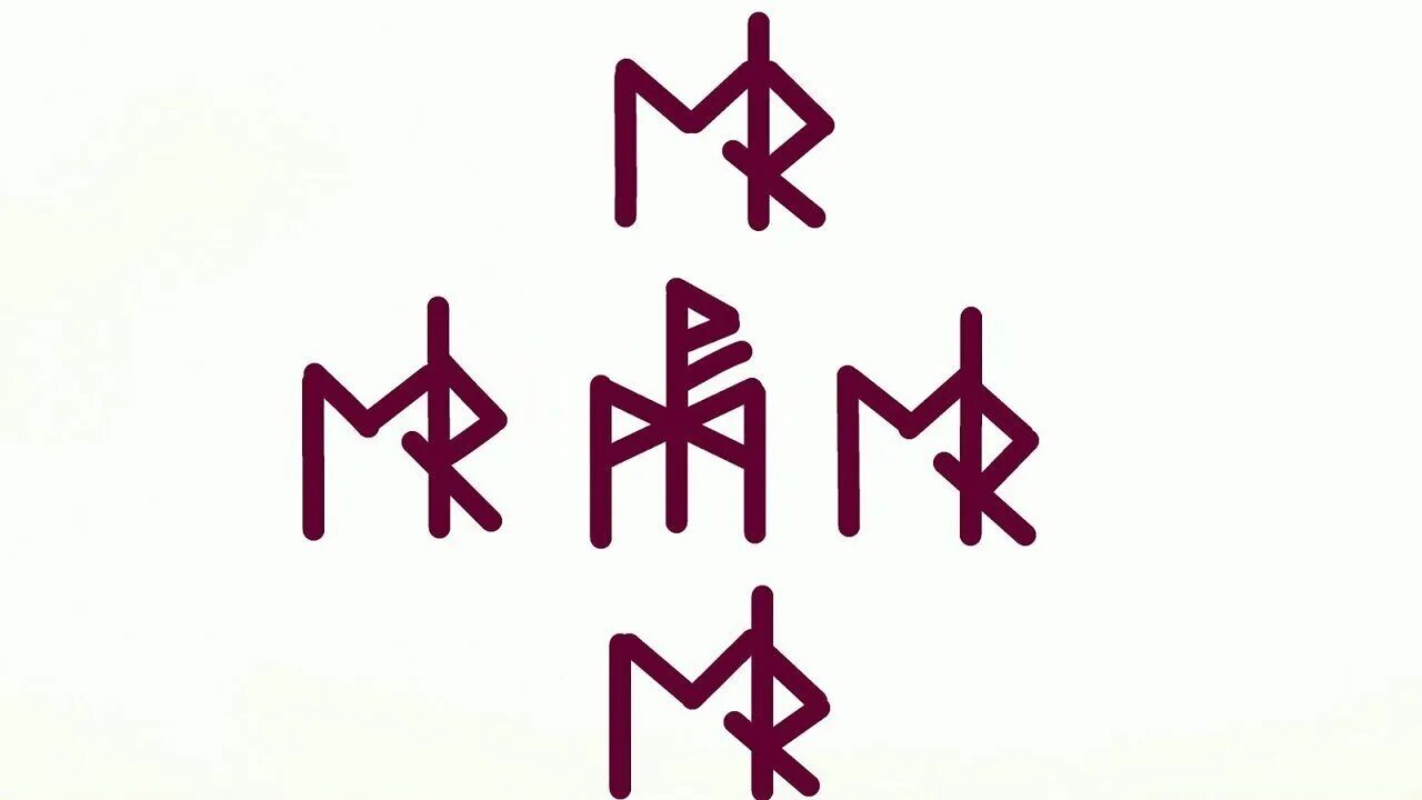 руны вызов. став вызов мужчины. став вызов мужчины. рунические ставы и формулы. руны вызов.