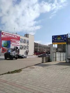 Проспект дзержинского в новороссийске