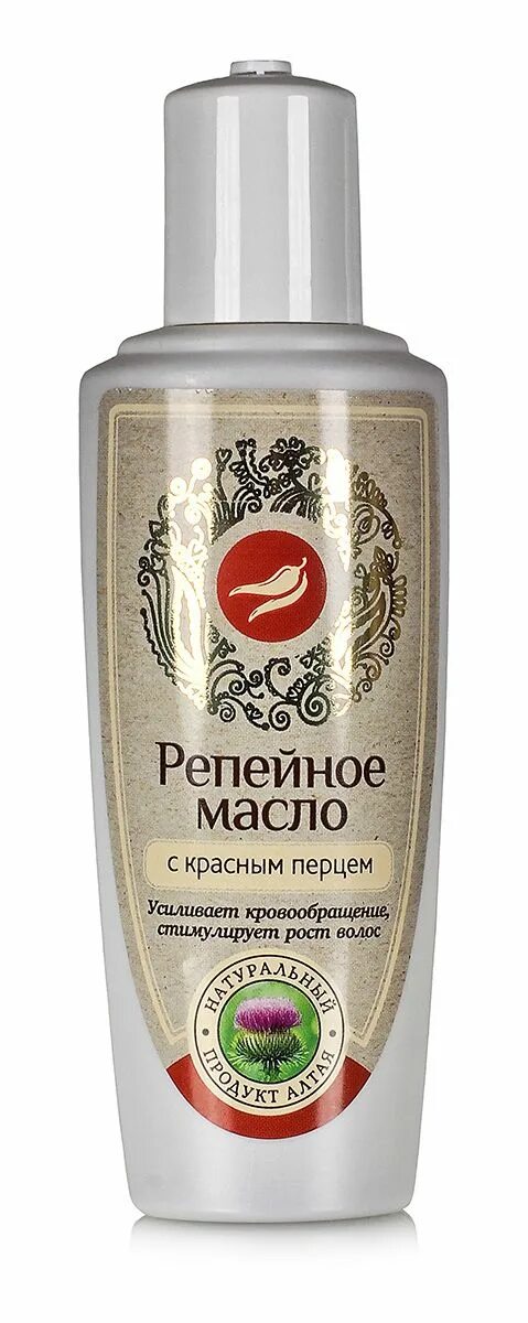 Маска с репейным маслом с перцем. Маска для волос с репейным маслом.