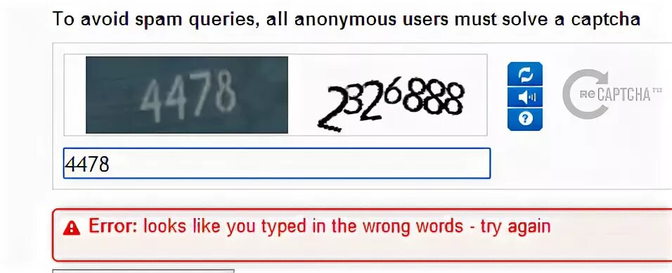 Неверный код капчи что это. Капча картинка. Капча цифры. Картинка капча цифры. Ошибка капчи.