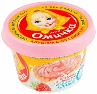 Сыр омичка в москве