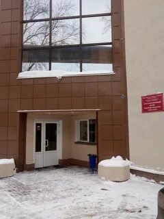 Томский архив
