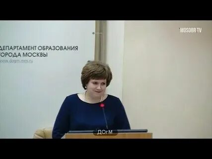 Департамент образования свао