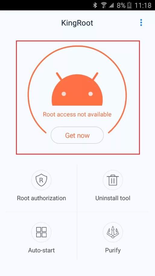 Error no root. Purify kingroot. kingroot ошибка сети.