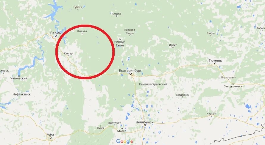 Сколько от перми до губахи