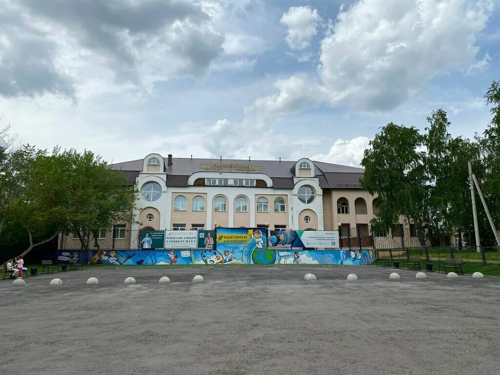 Пензенский филиал финансового университета. Педагоги финансового университета. Финансовый университет пенза улица. Пензенский филиал финансового университета. Финунивер пенза.