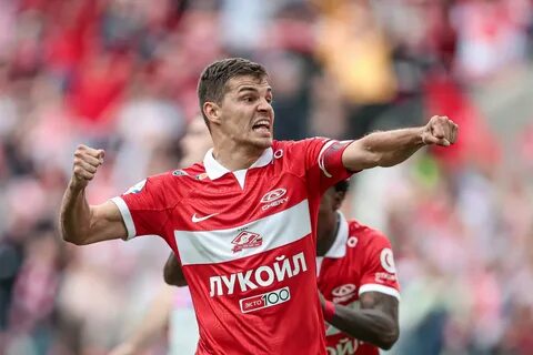 Главный футболист
