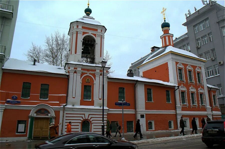 Палаты нарышкина маросейка. Особняк трубецких-нарышкиных ул. Дворец нарышкиных-шуваловых. Особняк нарышкина на английской набережной. Галерная улица 10.