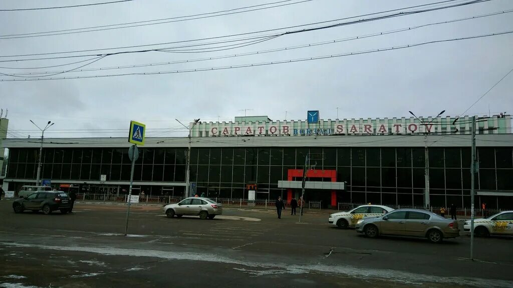 Саратов 1 час