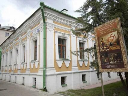 Чем угощали петра первого купцы арефьевы