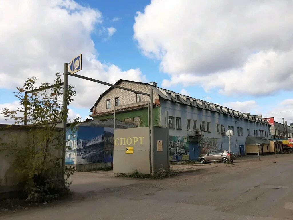 улица букирева 10 а пермь. российская 12/1 уфа. российская 12 организации. ульянова 2 нижний новгород. букирева 12 пермь.