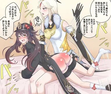 View a big collection of the best porn comics, rule 34 comics, cartoon porn and other on ...