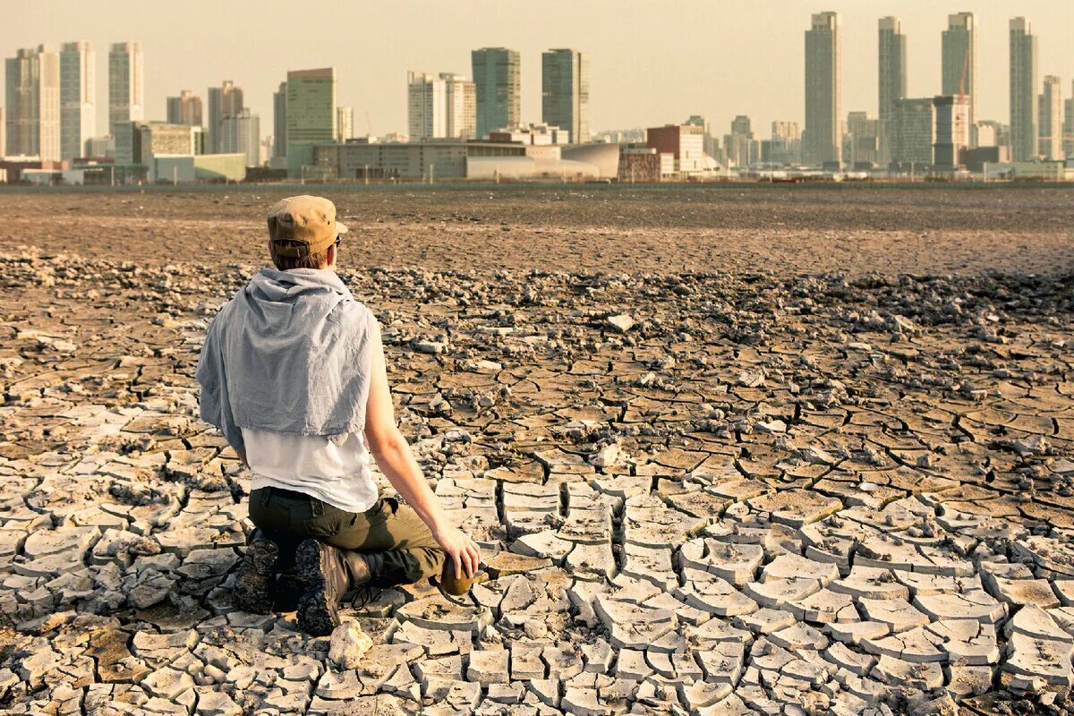 Экология города. Засуха. Изменение климата. Катастрофическая экологическая ситуация.