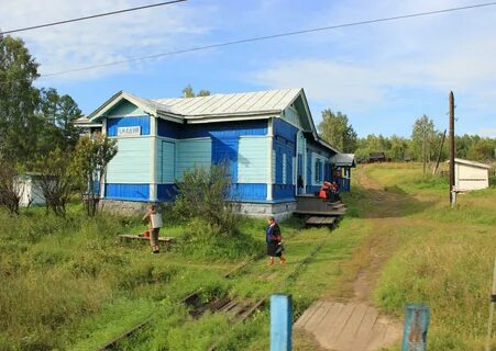 Погода боровинок иркутская область