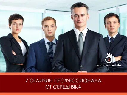 Разрешенные брокеры
