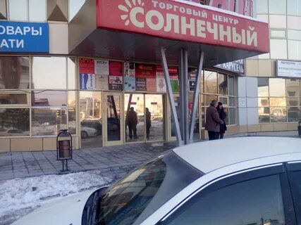 Проспект дзержинского 1 1