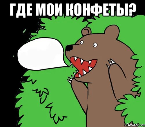 Где мои краски