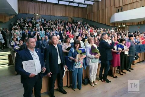 Конкурс лучший журналист