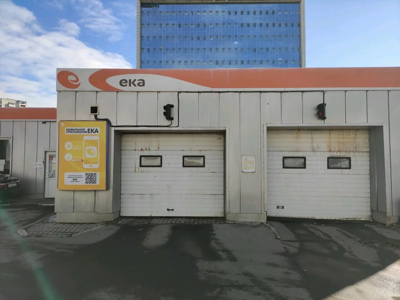 мойка 1. автомойка №1. улица богачева воронеж. мойка карваш воронеж. мойка car wash воронеж.