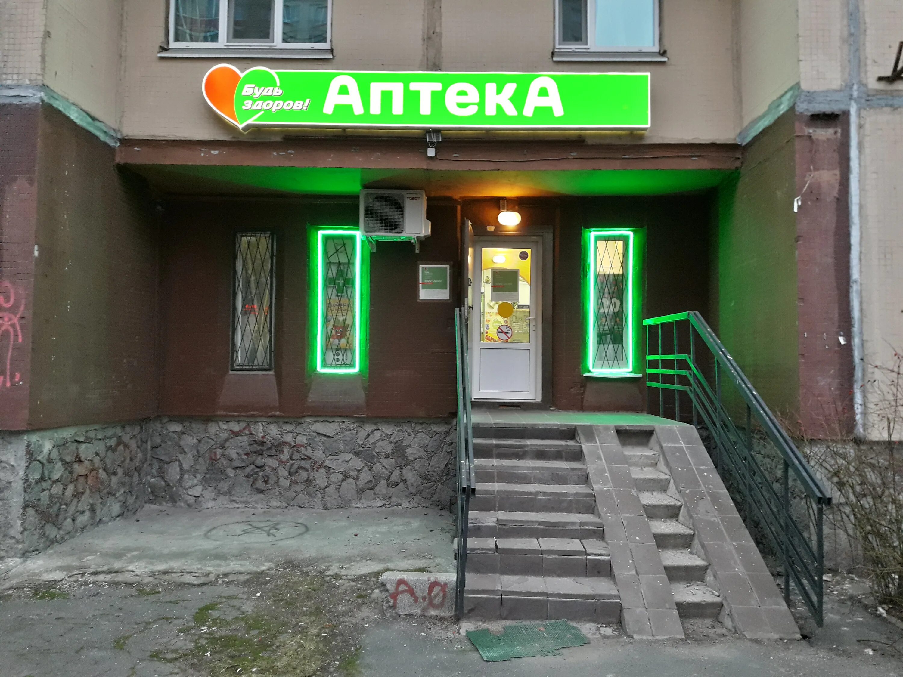 стройка на камышовой. фитнес хаус fitness house на краснопутиловской. камышовая 36 санкт петербург. богатырский проспект камышовая улица. камышовая улица 14 санкт-петербург.