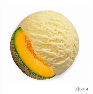 Дыня 1 кг
