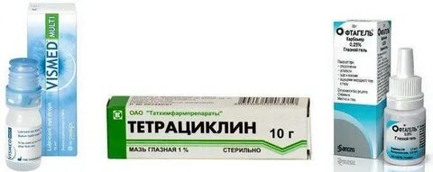 Колбиоцин мазь